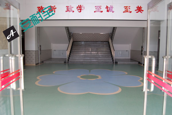 北京地板膠
